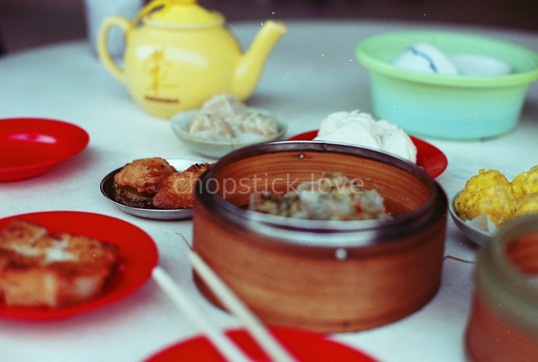 Gourmet Bao